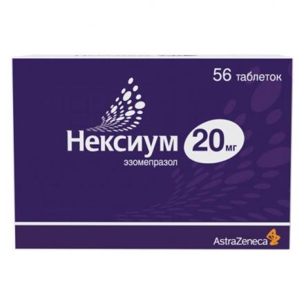 НЕКСИУМ табл. п/о 20 мг №56
