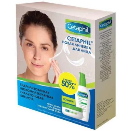 СЕТАФИЛ ЛОСЬОН ДЛЯ ЛИЦА 88 мл дневной + крем д/лица 48 мл ночной