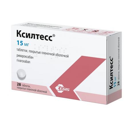 КСИЛТЕСС табл. п/о плен. 15 мг №28