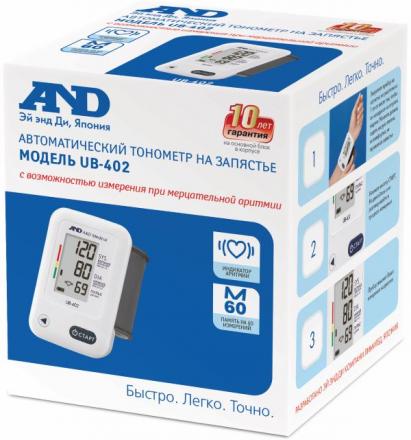 ЭЙ ЭНД ДИ (AND) ПРИБОР (ТОНОМЕТР) ИЗМ. АРТ. ДАВЛЕНИЯ АВТОМАТ НА ЗАПЯСТЬЕ UB-402