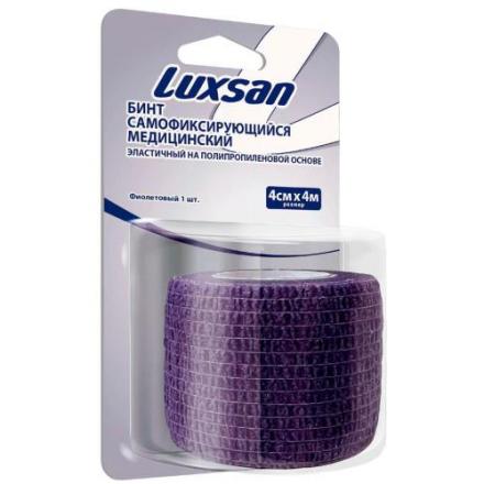 БИНТ САМОФИКСИРУЮЩИЙСЯ LUXSAN полипропилен. основа 4см х 4м фиолетовый