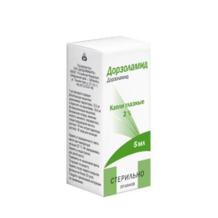 ДОРЗОЛАМИД капли глазные 2% фл.- кап. 5 мл