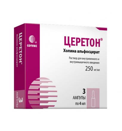 ЦЕРЕТОН р-р д/инъекц. в/в, в/м 250 мг/мл амп. 4 мл №3
