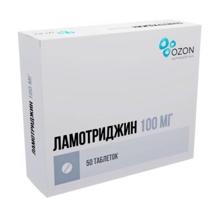 ЛАМОТРИДЖИН ОЗОН табл. 100 мг №50