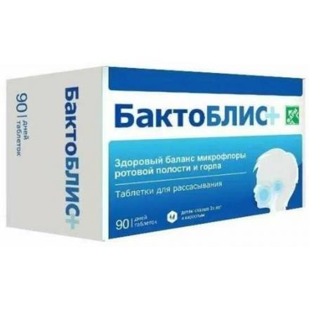 БАКТОБЛИС ПЛЮС табл. д/рассас. №90
