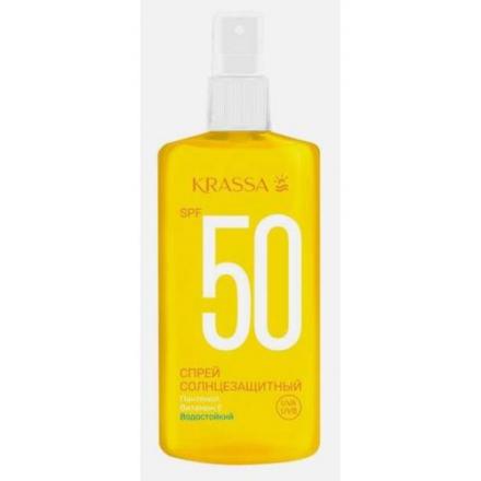 KRASSA СПРЕЙ СОЛНЦЕЗАЩИТНЫЙ 150 мл SPF50