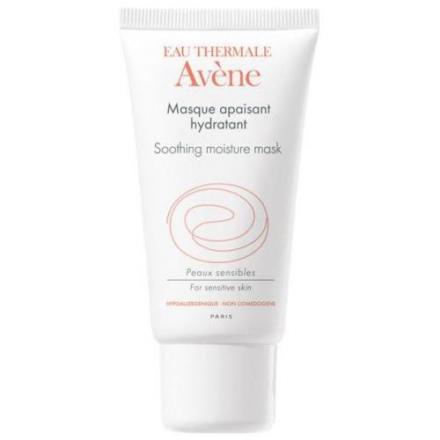 АВЕН (AVENE) МАСКА ДЛЯ ЛИЦА 50 мл придающ. сияние