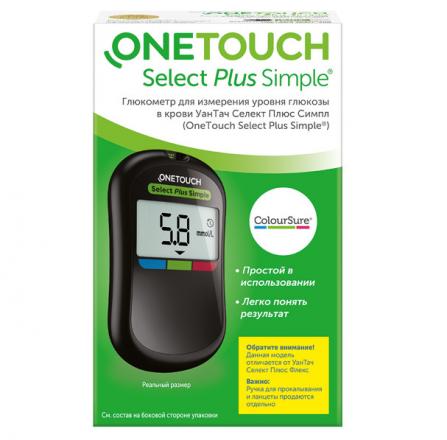 УАН ТАЧ ГЛЮКОМЕТР SELECT PLUS SIMPLE