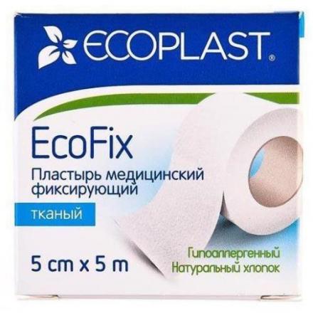 ЛЕЙКОПЛАСТЫРЬ ФИКСИРУЮЩИЙ ЭКОПЛАСТ тканевая основа 5см х 500см