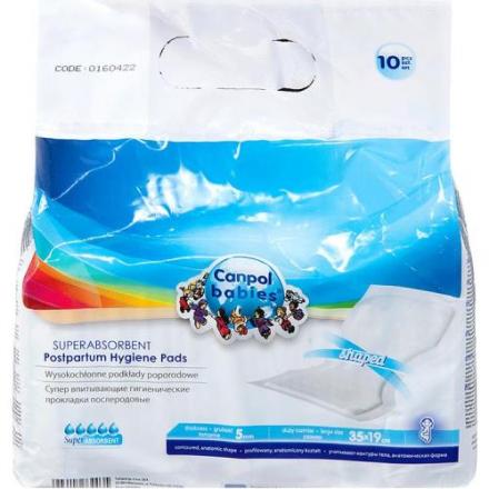 КАНПОЛ ПРОКЛАДКИ П/РОДОВЫЕ №10