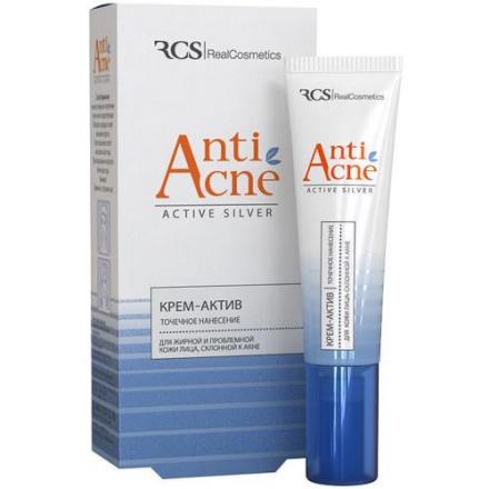 RCS ANTI ACNE КРЕМ ДЛЯ ЛИЦА 15 мл АКТИВ точечного нанесения