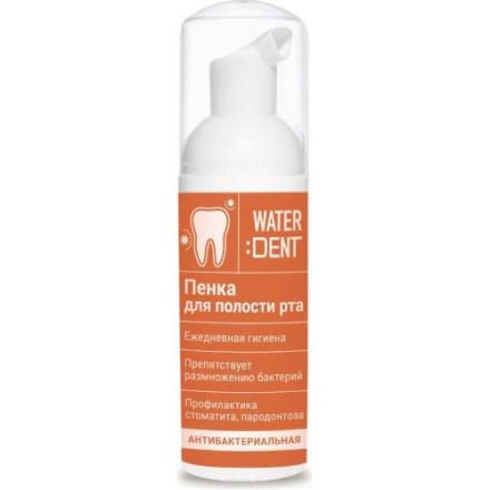 ВОТЕРДЕНТ ПЕНКА ДЛЯ ПОЛОСТИ РТА 50 мл антибактериальная