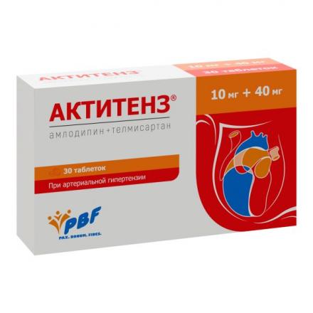 АКТИТЕНЗ табл. 10+40 мг №30