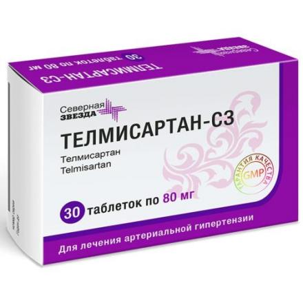 ТЕЛМИСАРТАН СЗ табл. 80 мг №30