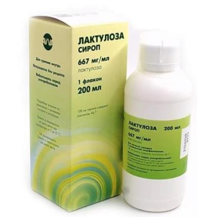 ЛАКТУЛОЗА сироп 667 мг/мл фл. 200 мл