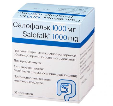 САЛОФАЛЬК гранулы к/р пролонг. п/о 1 г пак. №50