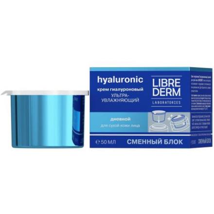 ЛИБРИДЕРМ ГИАЛУРОН. ЭКО-РЕФИЛЛ КРЕМ ДЛЯ ЛИЦА 50 мл дневной для сухой кожи смен. блок