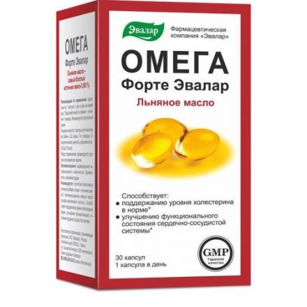 ОМЕГА ФОРТЕ ЭВАЛАР капс. №30