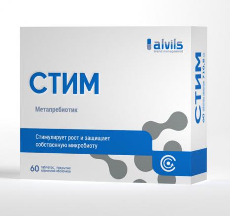 СТИМ табл. №60