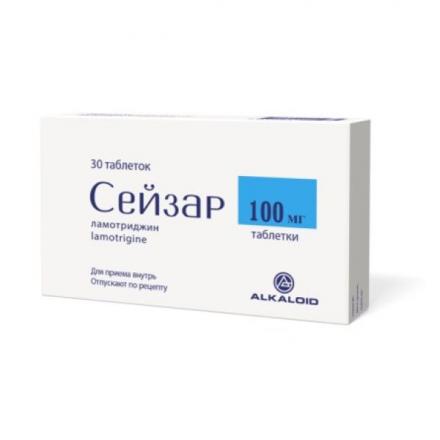 СЕЙЗАР табл. 100 мг №30