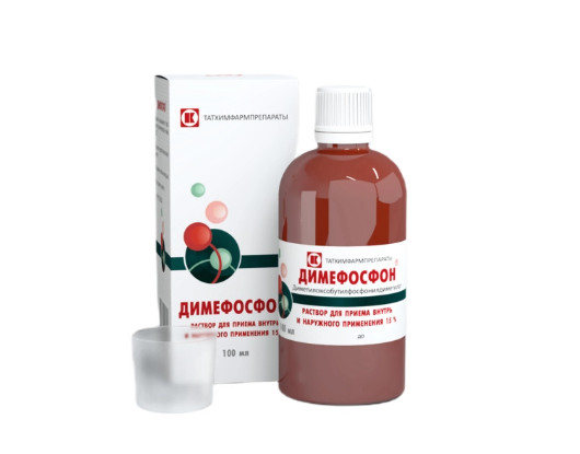 ДИМЕФОСФОН р-р д/внутр. и наружн. примен. 15% фл. 100 мл