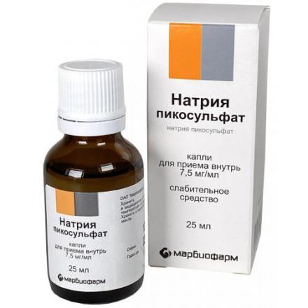 НАТРИЯ ПИКОСУЛЬФАТ капли внутр. 7,5 мг/мл фл.- кап. 25 мл