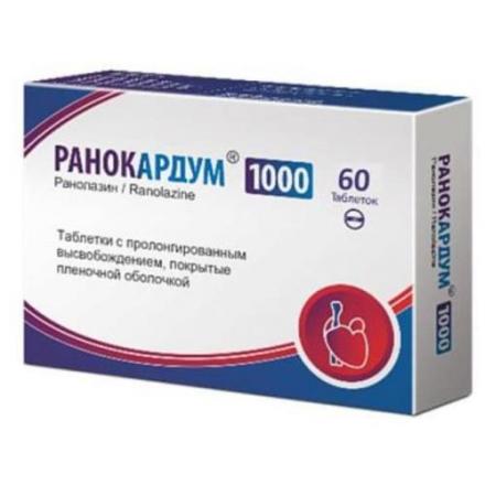 РАНОКАРДУМ табл. пролонг. п/о 1000 мг №60