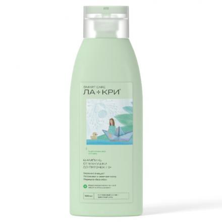 ЛА-КРИ SMART CARE ШАМПУНЬ ДЕТСКИЙ 500 мл от макушки до пяточек