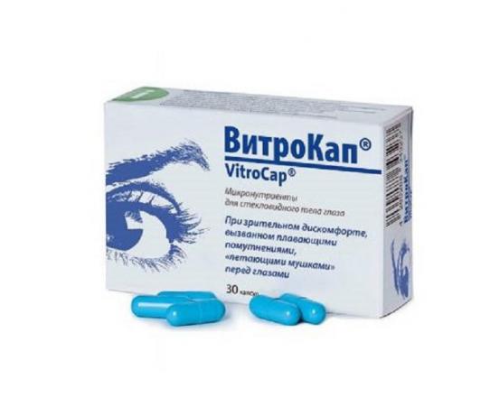 ВИТРОКАП капс. №30