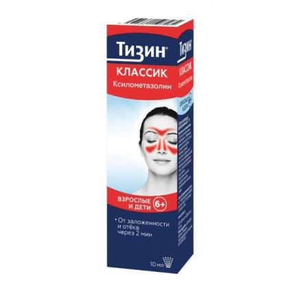 ТИЗИН КЛАССИК спрей назал. 0,1% фл.-доз 10 мл