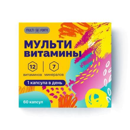 BIOFORTE МУЛЬТИВИТАМИНЫ ДЛЯ ВЗРОСЛЫХ капс. №60