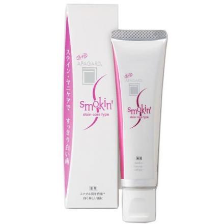 APAGARD SMOKIN ЗУБНАЯ ПАСТА 50 мл