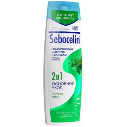ЛИБРИДЕРМ СЕБОЦЕЛИН ШАМПУНЬ-БАЛЬЗАМ 400 мл свежая мята