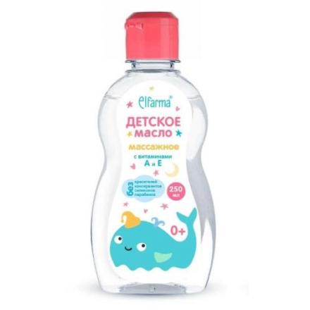 ЭЛЬФАРМА МАСЛО ДЕТСКОЕ 250 мл массажное