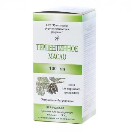 ТЕРПЕНТИННОЕ масло наруж. фл. 100 мл