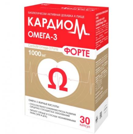 КАРДИОМ ОМЕГА-3 ФОРТЕ капс. №30