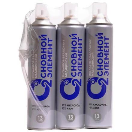 БАЛЛОН КИСЛОРОДНЫЙ 13 л №3 мягкая маска