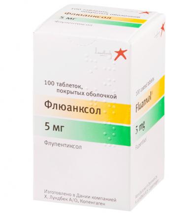 ФЛЮАНКСОЛ табл. п/о плен. 5 мг №100