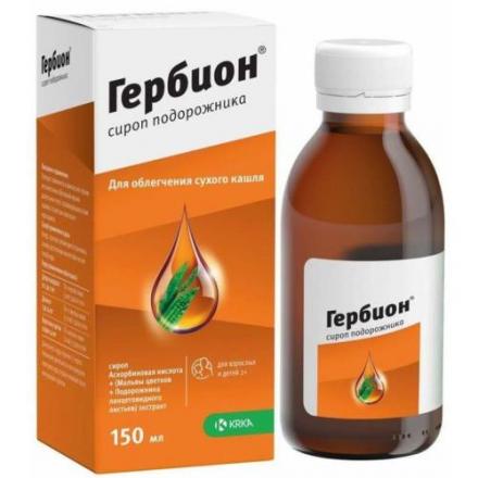 ГЕРБИОН ПОДОРОЖНИК сироп фл. 150 мл