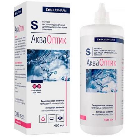 РАСТВОР ДЛЯ ЛИНЗ ГРОТЕКС АКВАОПТИК 450 мл