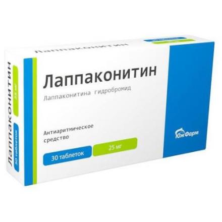 ЛАППАКОНИТИН табл. 25 мг №30