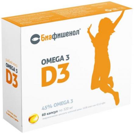 РЫБИЙ ЖИР БИАФИШЕНОЛ омега 3 и вит. Д3 капс. №60
