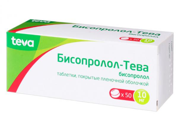 БИСОПРОЛОЛ ТЕВА табл. п/о плен. 10 мг №50