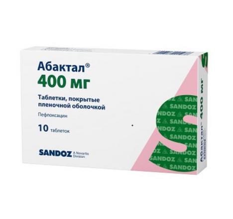 АБАКТАЛ табл. п/о плен. 400 мг №10