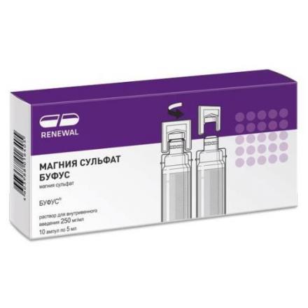 МАГНИЯ СУЛЬФАТ РЕНЕВАЛ р-р д/инъекц. в/в 25% буфус 5 мл №10