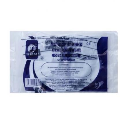 МОЧЕПРИЕМНИК ПРИКРОВАТНЫЙ 1 л