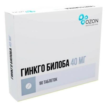 ГИНКГО БИЛОБА ОЗОН табл. п/о плен. 40 мг №90