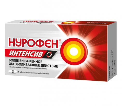 НУРОФЕН ИНТЕНСИВ табл. п/о плен. 200+500 мг №6