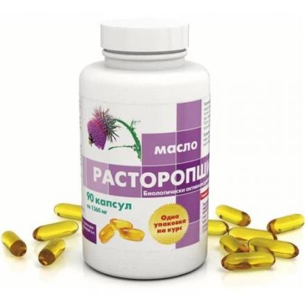 РАСТОРОПША МАСЛО РЕАЛКАПС капс. 1360 мг №90