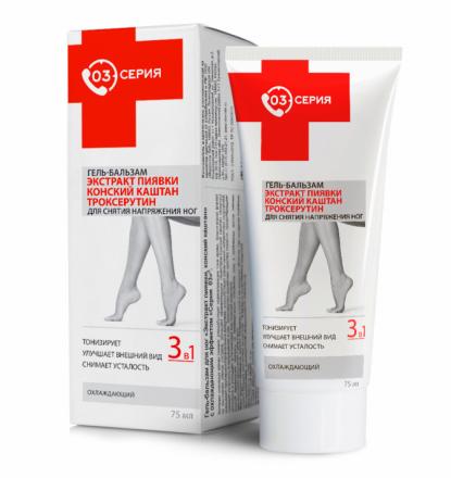МИРРОЛЛА СЕРИЯ 03 ЭКСТРАКТ ПИЯВКИ, КОНСКИЙ КАШТАН, ТРОКСЕРУТИН гель-бальзам д/тела д/ног 75 мл